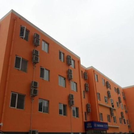 汉庭北京三里屯酒店 外观 照片