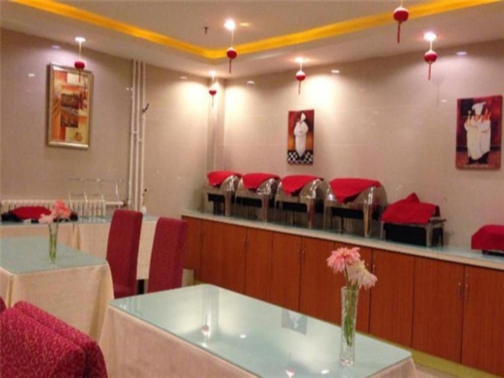 汉庭北京三里屯酒店 外观 照片