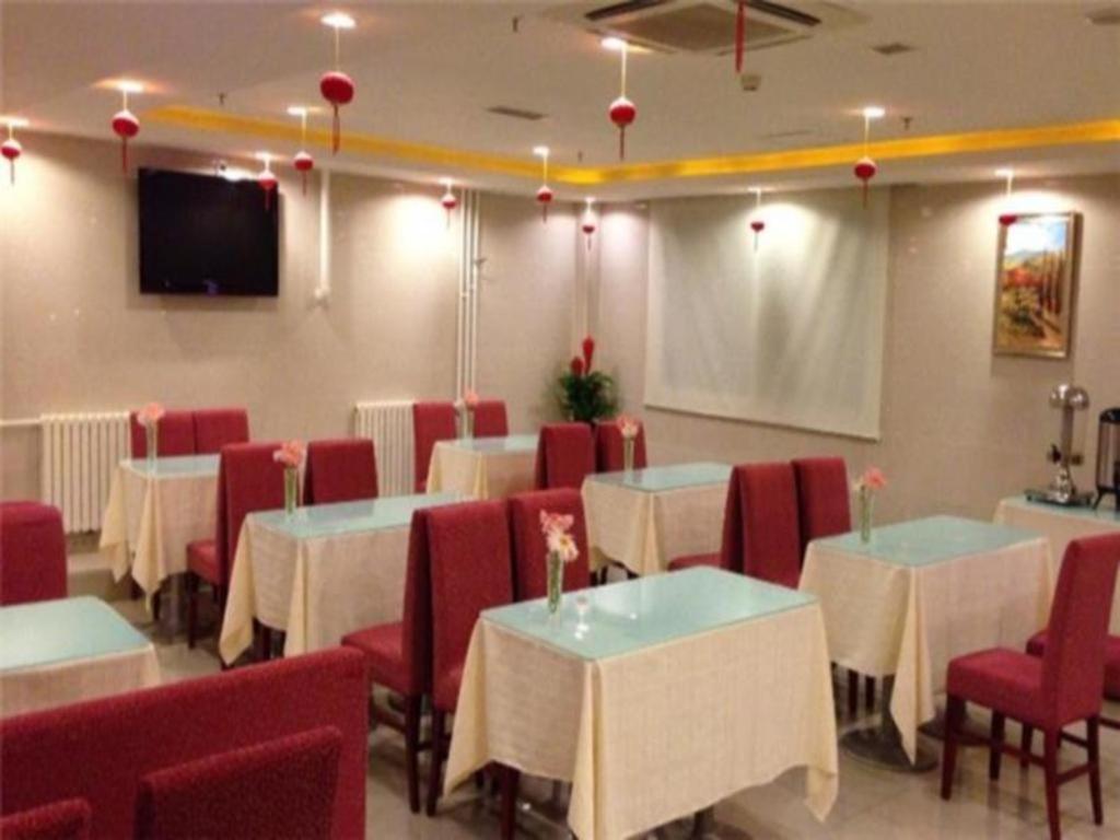 汉庭北京三里屯酒店 外观 照片