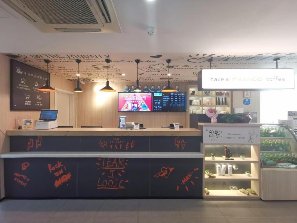 汉庭北京三里屯酒店 外观 照片